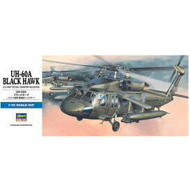 ハセガワ【プラモデル】1／72 アメリカ陸軍 UH-60A ブラックホーク H-4967834014336
