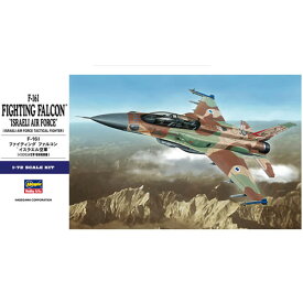 ハセガワ【プラモデル】1／72 F-16I ファイティング ファルコン “イスラエル空軍” H-4967834015647