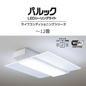 pi\jbNyCtRfBVjOV[YzBluetoothXs[J[ LEDV[OCg pbN p^ pl^Cv HH-XCH1209Ay`12pz
