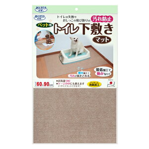 SANKOyybgpizTR[ z gC~}bg x[W 60×90cm(4mmj KI-86-BEy OK ̔юỦh~z