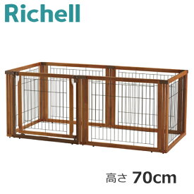 リッチェル【ペット用品】ペット用 木製3WAYサークル 6面70H ゲート サークル 間仕切り P-4973655590416