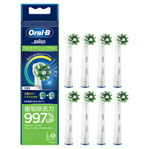 �u���E���y�d�����u���V�p�ւ��u���V�zBRAUN�@Oral-B�i�I�[����B�j �}���`�A�N�V�����u���V�i�z���C�g�j 8�{�� EB50RB-8-EL���y�����J���[�V�O�i���t�z