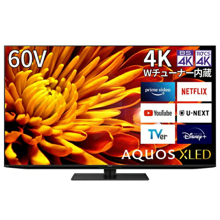楽天市場】シャープ【代引・日時指定不可】60V型 4K液晶テレビ AQUOS 