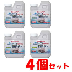 シャープ【SHARP】洗濯槽クリーナー ドラム式洗濯機用 750ml（4個）　ES-CD-4SET★【ESCD】