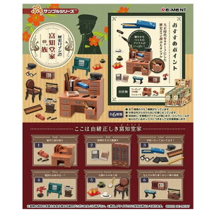 [gyzr[zՂTvV[Y j} xmƂ̈ꑰ(6BOXj H-4521121506692