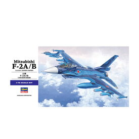 ハセガワ【ホビー】プラモデル 三菱 F-2A／B 支援ジェット戦闘機 H-4967834015456