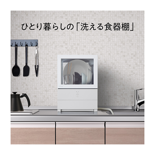 Panasonic NP-TML1 ひとり暮らし用 食洗機