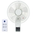 フルリモコン式 壁掛け扇風機 ホワイト YKW-380EFR-W ユアサ【ユアサプライムス】【上部操作パネル搭載・リモコン付き】
