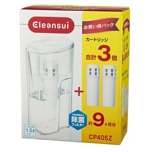 クリンスイ ポット型浄水器 交換カートリッジ2個入り(合計3個) CP405Z-WT 三菱レイヨン【Cleansui】【有機フッ素化合物 PFOS/PFOA除去対応】