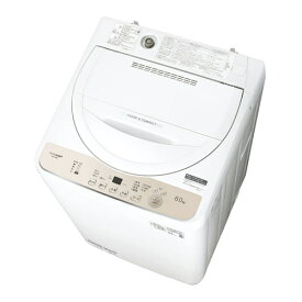 洗濯6.0kg 全自動洗濯機 ゴールド系 ES-GE6H-N シャープ【SHARP】【穴なし槽シリーズ】