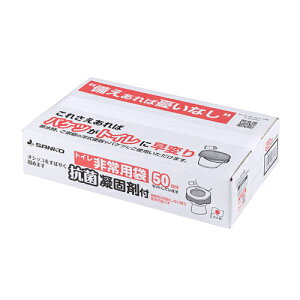 �g�C�����p�� �R�ۋÌōܕt 50�� ���p �ЊQ���p �h�ЃO�b�Y RB-05 SANKO�y���p�i�z�y��펞�E�f�����z