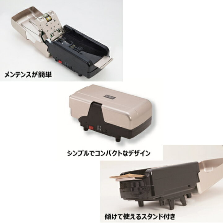 楽天市場】ハンディノートカウンター 紙幣計算機 DN-150 ダイト 