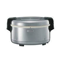 楽天市場】ZOJIRUSHI 業務用 電子ジャー 2升2合 THS－C40A－XA 