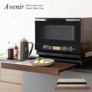 Wg[ AveniriAxj[j uE i 55×s40×5cm TY-001-BR {쏊yLb`[zyؖڒ og[ XChe[u W[ Ƒz