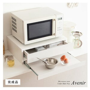 Wg[ AveniriAxj[j ؖڒzCg×zCg i TY-004-WH {쏊yLb`[zyo[zXChg[