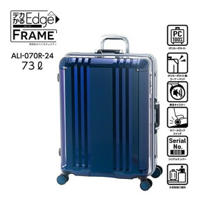 fJEdge t[^CviI[u[j d4.7kg e73L ALI-070R-24-BL AWAEQ[WyוaꖳTCYzy5`7ڈz