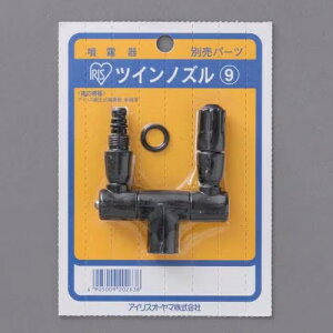 pi cCmY ubN I-4905009202638 ACXI[}yCpizy|piz