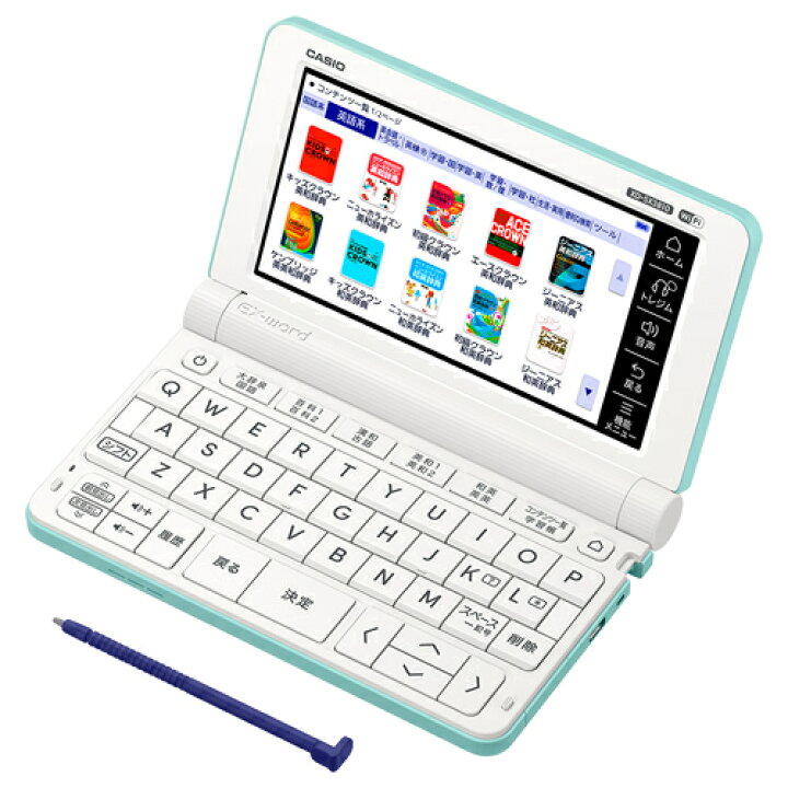 楽天市場】電子辞書 EX-word グリーン 小・中学生モデル エクスワード 