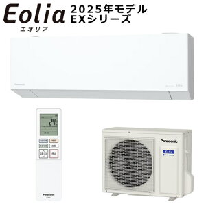 7.1k [GAR EoliaiGIAj EXV[Y 23p P200V CS-EX715D2-W pi\jbNy2025NfzyimC[Xځz