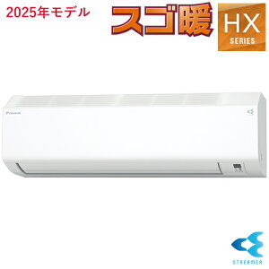 2.8k [GAR XSg HXV[Y zCg 10p P200V S285ATHP-W _CLyDAIKINzy2025Nfz