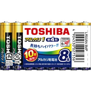 �A���J��1 �A���J�����d�r �P4�` 1�p�b�N8�{���� �܂Ƃ߃p�b�N 10�N�����ۑ� LR03AN-8MP ���ŁyTOSHIBA�z�y�h�Зp�i �h�Д��~���z
