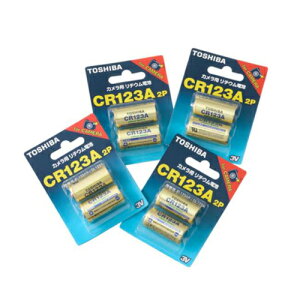 �J�����p���`�E���p�b�N�d�r CR123AG 2P 8�{�Z�b�g ���d�r ����p�d�r X-CR123A-8P ���ŁyTOSHIBA�z�y�h�Ў��A�ЊQ���ȂǂɁz