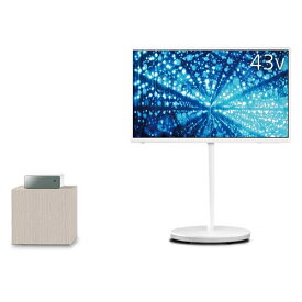 43V型 レイアウトフリー4K液晶テレビ ホワイト VIERA（ビエラ） 2025年モデル TH-43LF2 パナソニック【Panasonic】【チューナー部内蔵HDD（2TB）】