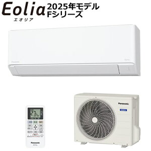 3.6k [GAR EoliaiGIAj FV[Y NX^zCg P100V CS-365DFL-W pi\jbNy2025Nfzy12pz