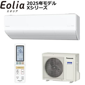 yȂ5Nۏ؉z3.6k [GAR EoliaiGIAj XV[Y NX^zCg imC[X P100V CS-X365D-W pi\jbNy2025Nfzy12pz
