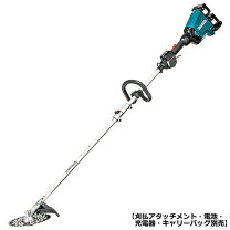 楽天市場】マキタ 36vスプリット式の通販