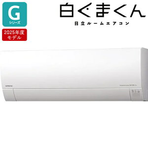 7.1k [GAR ܂ GV[Y X^[zCg P200V RAS-GR7125D-W y2025Nfzy23xz
