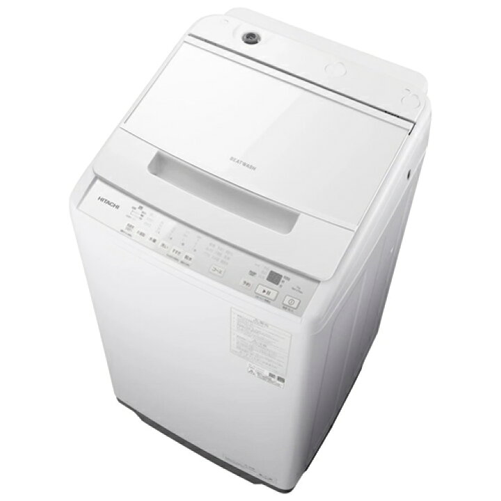楽天市場】洗濯7kg 全自動洗濯機 ビートウォッシュ ホワイト 