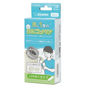 sJ{g XeX{gp 10g×4 SB-ZA01-J2 ۈyN[i[zypE_[^CvzaER[q[̒~ω