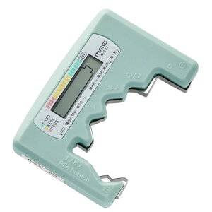 MAG obe[`FbJ[ CgO[@drcʃ`FbJ[ N-037-LGR mAydr`FbNzyP1E2E3E4E5`drA{^drz[^[\