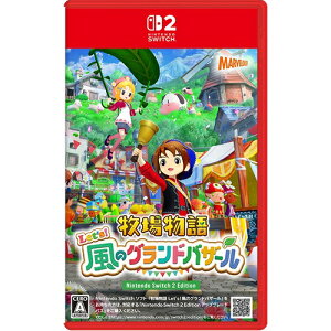 Nintendo Switch2p qꕨ LetfsĨOhoU[ pbP[W NXS-P-BG4TM }[xXyQ[\tgzyCVXCb`2\tgz
