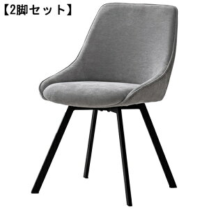 ]_CjO`FA Hurstin[Xgj2rZbg O[ Signature Studio CH-A5086-2-GY {쏊yqlgݗāzy]֎q rOƋz