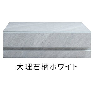 Wg[ AveniriAxj[j 嗝ΕzCg og[ XChe[u TY-004-DWH {쏊yizyLb`[ W[z