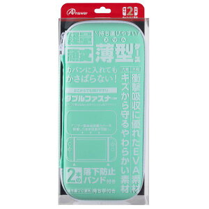 Switch2p Z~n[hP[X X(CgO[) ANS-SW172LGR G-4573201422699 AT[yQ[Ӌ@zyNintendoSwitch2pz^|[` [ EVA h~