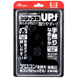 Switch2 vRp VRveNg(ubN) ANS-SW174BK G-4573201422750 AT[yQ[Ӌ@zyNintendoSwitch2pzSwitch 2 ProRg[[ vRg[[ Obv Jo[