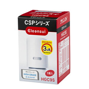 �O�H���C�����yCSP601�E602 CSPX CSP9 CSPUD CSP1 CSP2 CSP3�Ή��z�����J�[�g���b�W���yHGC9S�z