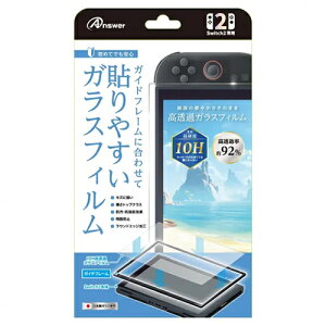 Switch2�p �\��₷���K�C�h�t10H�����߃K���X�t�B���� ANS-SW190 GA4573201423078 �A���T�[�y�Q�[�����Ӌ@��z�yNintendoSwitch2�p�zSwitch 2