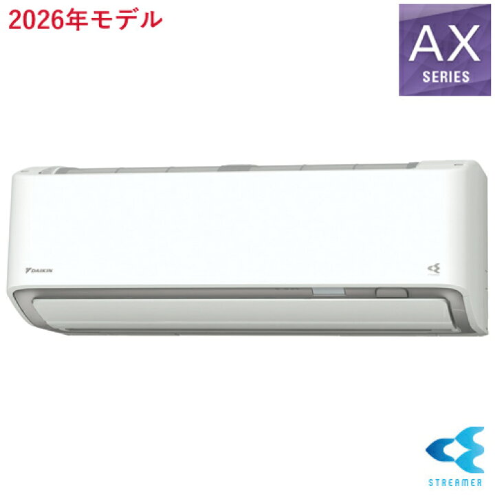 楽天市場】7.1k ルームエアコン AXシリーズ ホワイト おもに23畳用 単 
