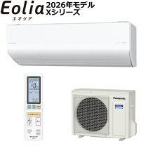楽天市場】パナソニック エアコン 2．2kの通販