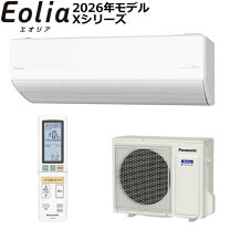 楽天市場】cs x402d2の通販