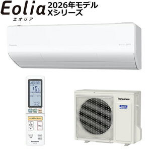 �y���Ȃ�5�N�����ۏ؉����������z9.0k ���[���G�A�R�� Eolia�i�G�I���A�j X�V���[�Y �N���X�^���z���C�g �P��200V CS-X906D2-W �p�i�\�j�b�N�y����E�����w��s�z�y2026�N���f���@������29���p�z