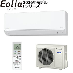 5.6k ���[���G�A�R�� Eolia�i�G�I���A�j F�V���[�Y �N���X�^���z���C�g �P��200V CS-F566D2-W �p�i�\�j�b�N�y2026�N���f���z�y������18���p�z