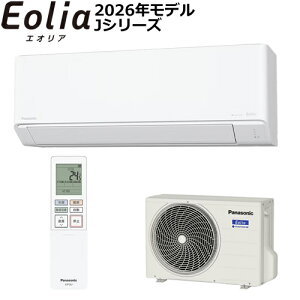 4.0k ���[���G�A�R�� Eolia�i�G�I���A�j J�V���[�Y �N���X�^���z���C�g �P��200V CS-J406D2-W �p�i�\�j�b�N�y2026�N���f���z�y������14���p�z