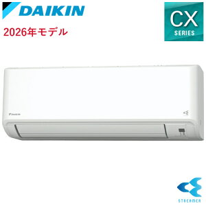 6.3k ���[���G�A�R�� CX�V���[�Y �z���C�g ������20���p �P��200V S636ATCP-W �_�C�L���yDAIKIN�z�y2026�N���f���z