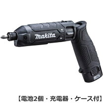 楽天市場】td023dshxbの通販