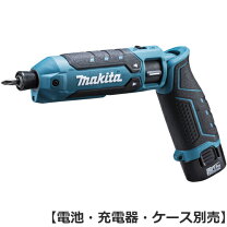 楽天市場】マキタ td020dの通販